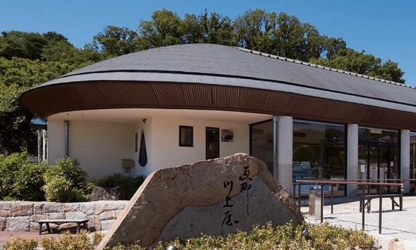 �I����Ƃ�E�I�َq�̌b�ߐ�㉮�̔��T�C�g��