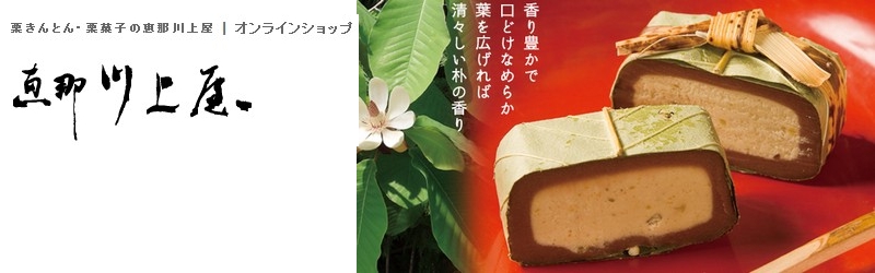 �I����Ƃ�E�I�َq�̌b�ߐ�㉮�̔��T�C�g��